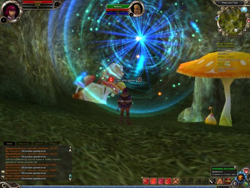 Runes of Magic - Впечатления от игры глазами новичка. Специально для Gamer.ru Runes of Magic - Впечатления от игры глазами новичка. Специально для Gamer.ru