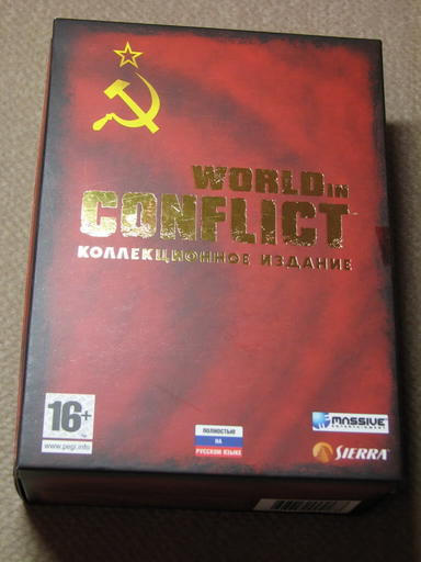 World in Conflict - World in Conflict: Коллекционное издание + Бонус  